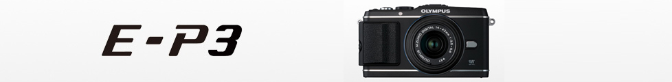 STYLUS E-P3
